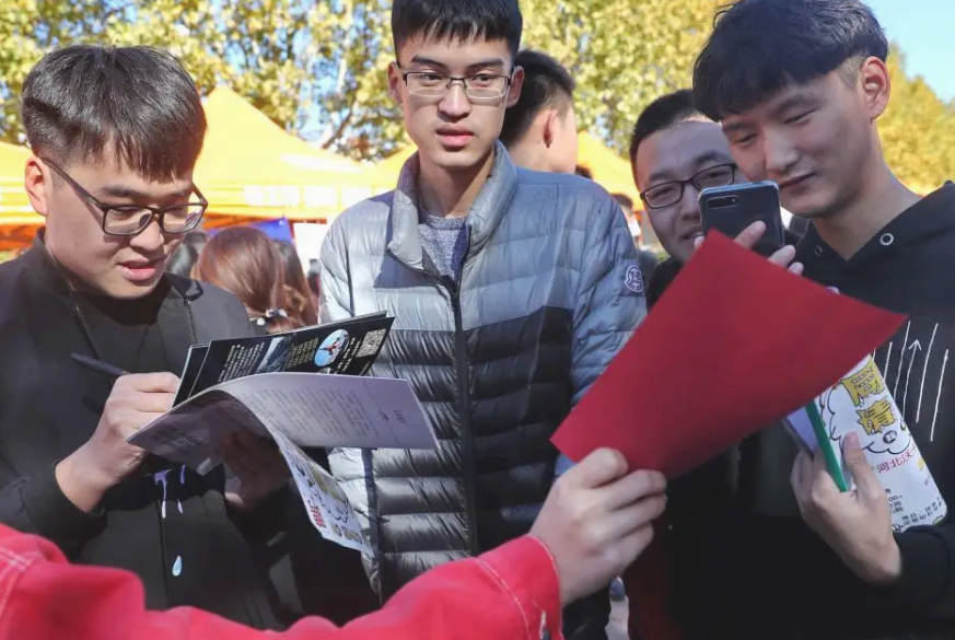 报志愿时要注意！北大教授预测，“三类职业”或将在10年后消失