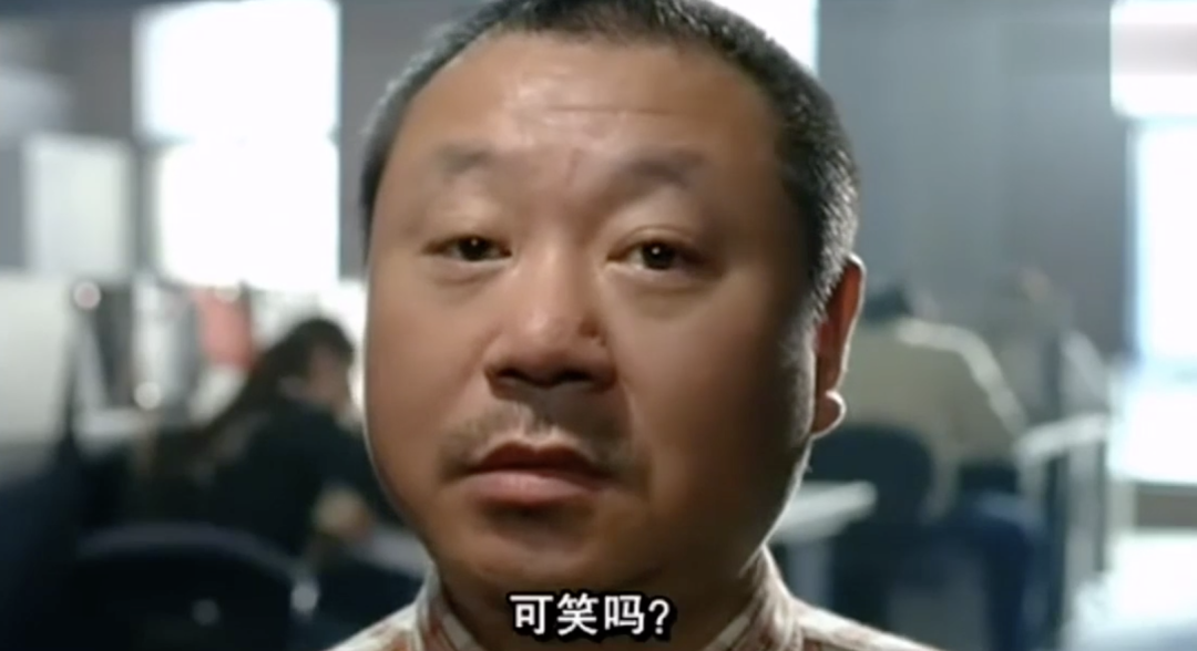 范伟主演的电影都是烂片吗？