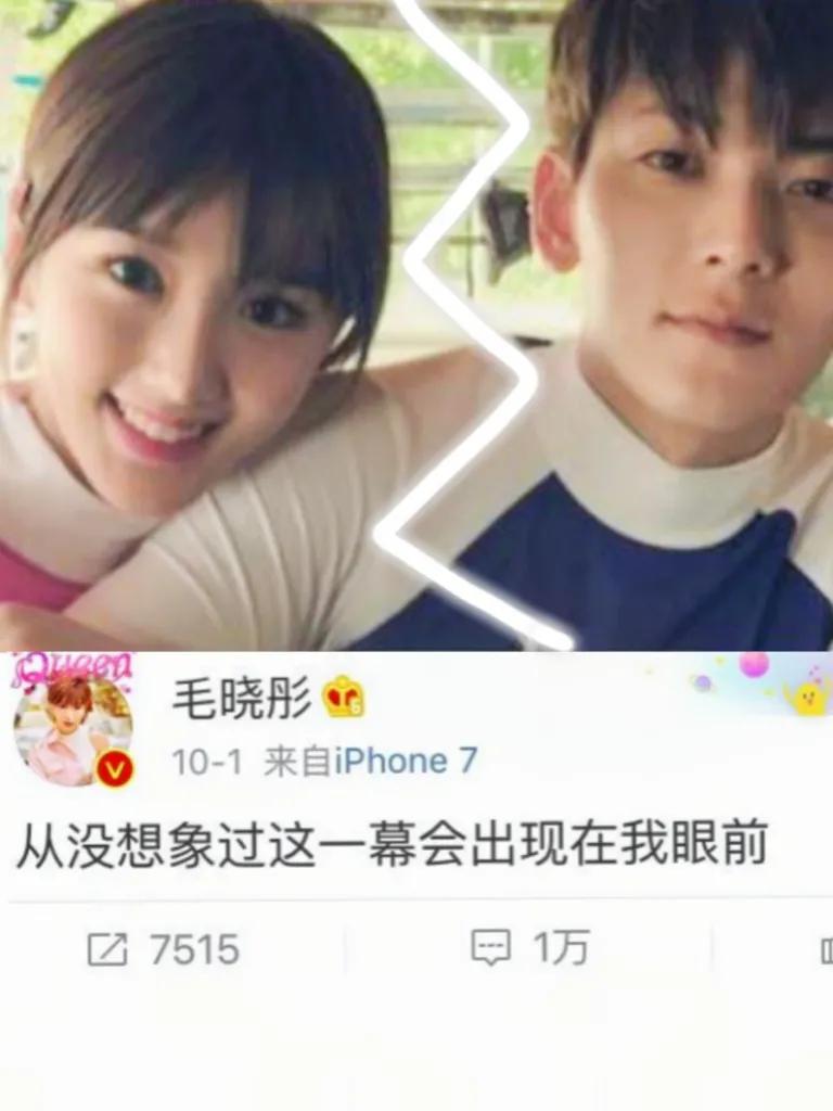 娱乐圈那些私生活混乱的男星，陈翔劈腿，陈浩民婚内“狼吻”嫩模