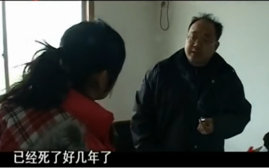 一家七口离奇失踪，聋哑父亲坚守18年等到大儿子：是母亲把我卖了