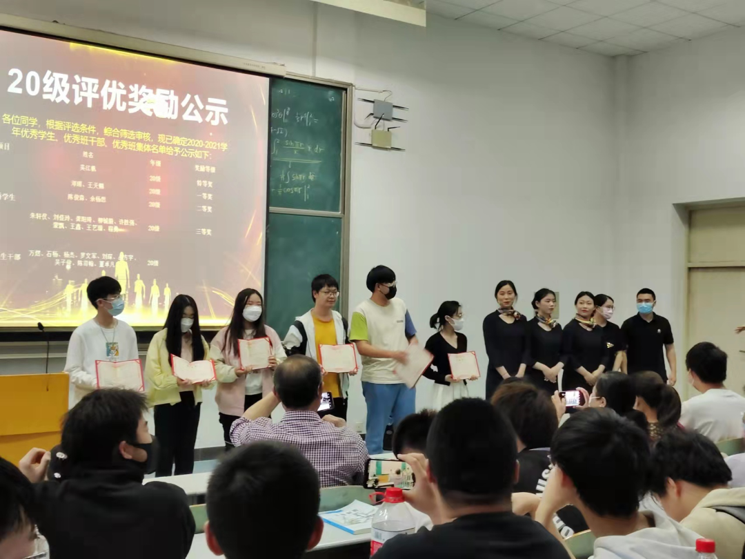 湖北工业大学继续教育学院 | 表彰大会立典范，文明寝室树新风