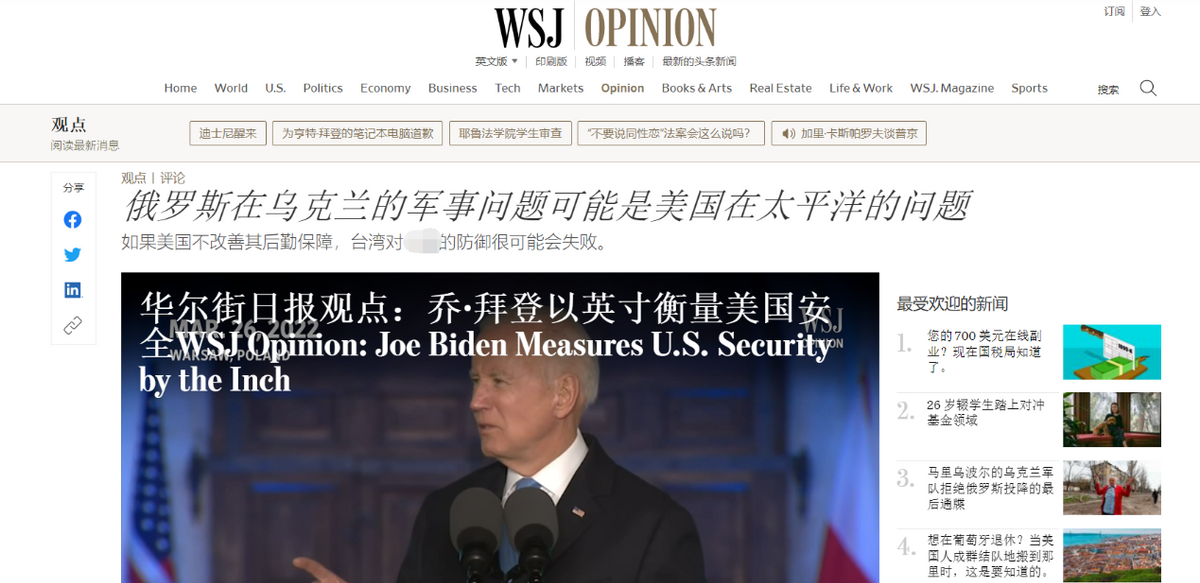 ���ǿ�������ڳ�ͻ���۴���̾Ϳ��й��ˣ��������ȶ���˹ǿ��ȥ