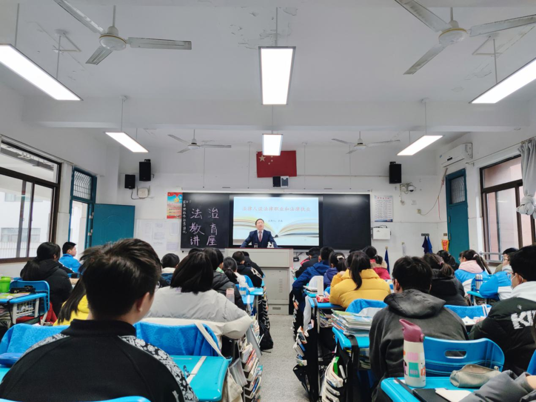 合肥十中2021-2022学年生涯规划教育工作纪实