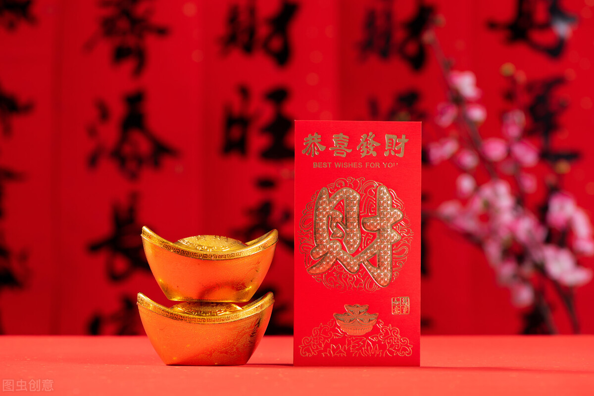 “恭喜发财”用英语怎么说？