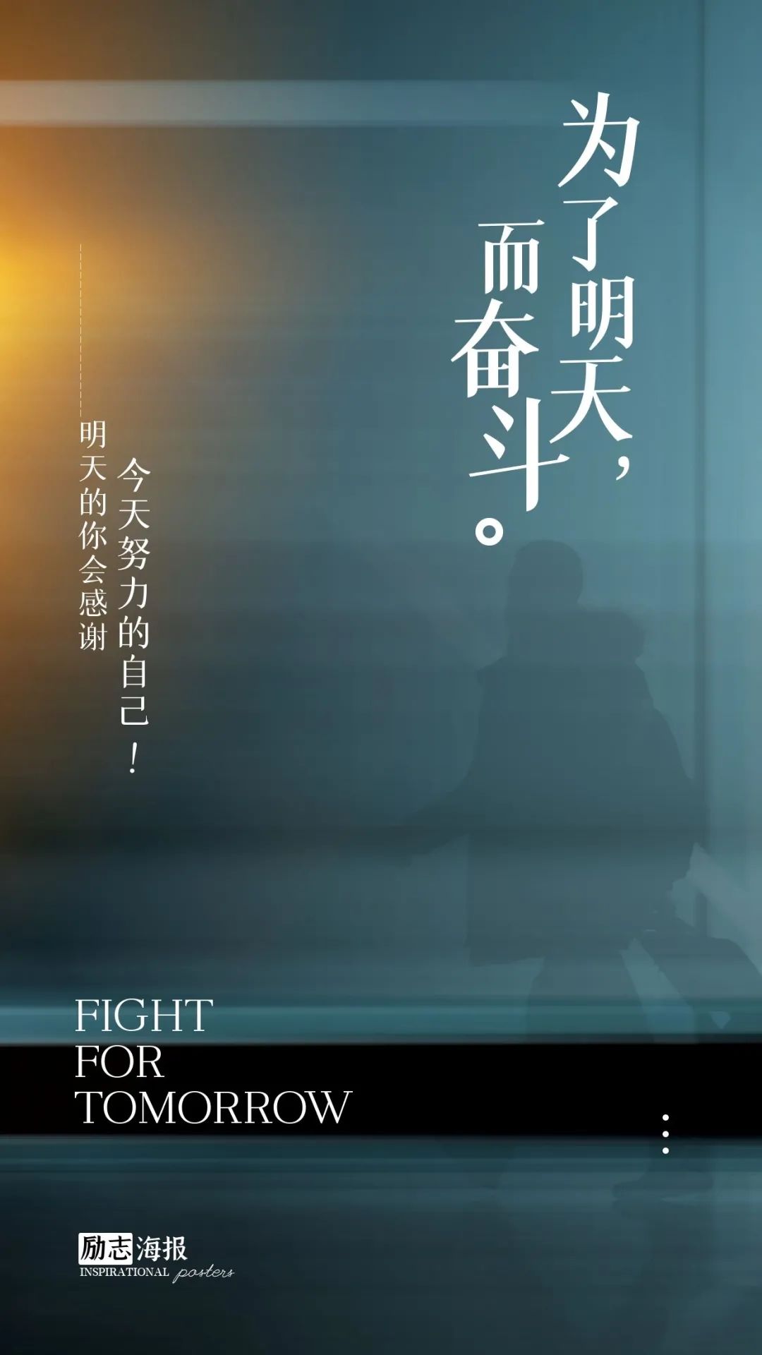 「2022.03.09」早安心语，正能量语录短句子，新的一天早上好图片