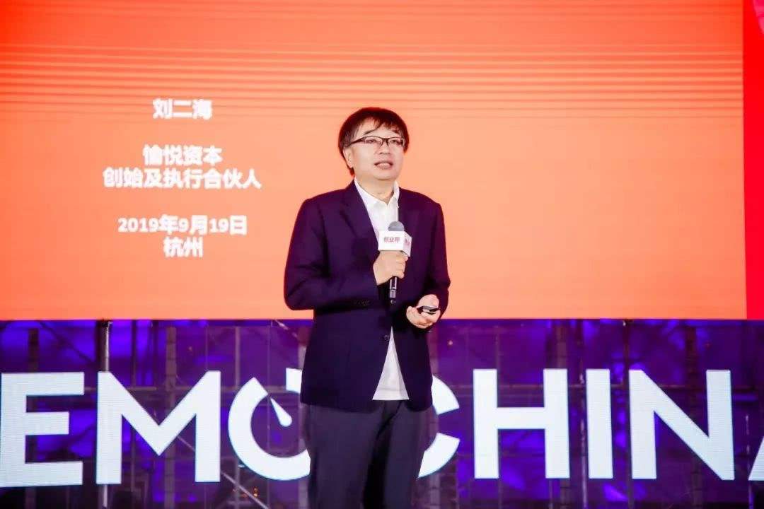 蔚来疑似财务造假，中国除了贾会计，又要多个“李会计”？