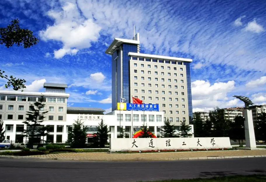 逐渐走“下坡路”的985高校，曾是东北“扛把子”，如今退步明显