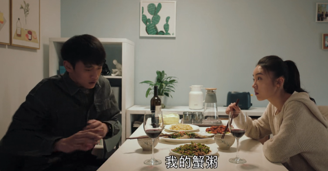 对手：丁晓禾太冷血急着和小婷切割？疏远小婷才是最正确的抉择