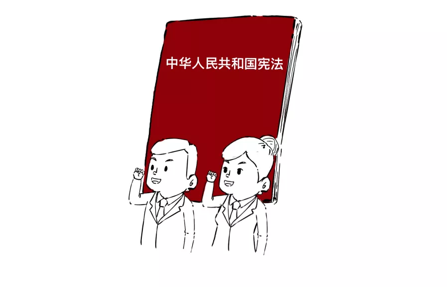 你知道“法治”和“法制”有什么区别？看了长知识！
