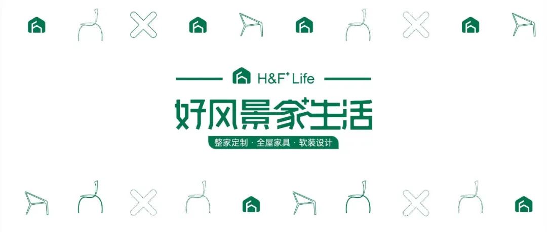 好风景家居王自敏：抓准时机创新求变，不断优化和提升服务模式