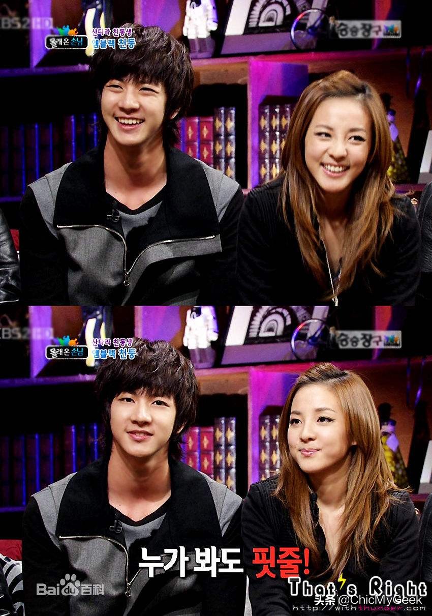 38岁朴山多拉回归大秀性感腹肌被权志龙当妹妹宠的女人