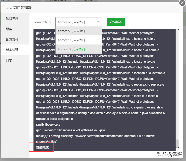 宝塔Linux面板如何部署Java项目？