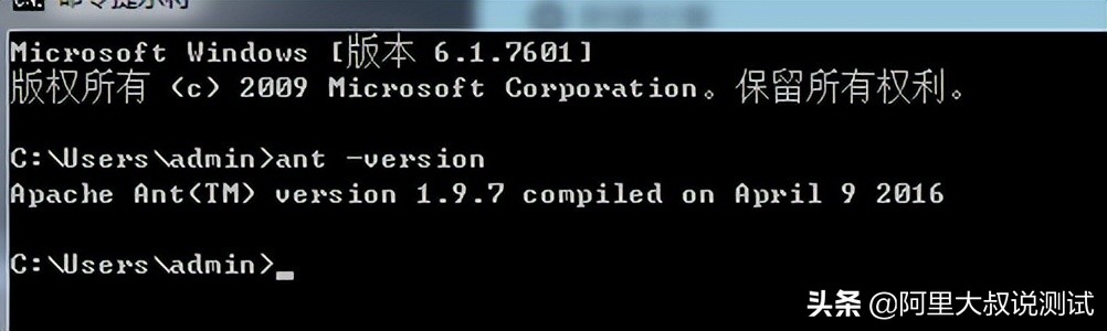 傻瓜式教程：搭建Jenkins+Jmeter+Ant自动化集成环境