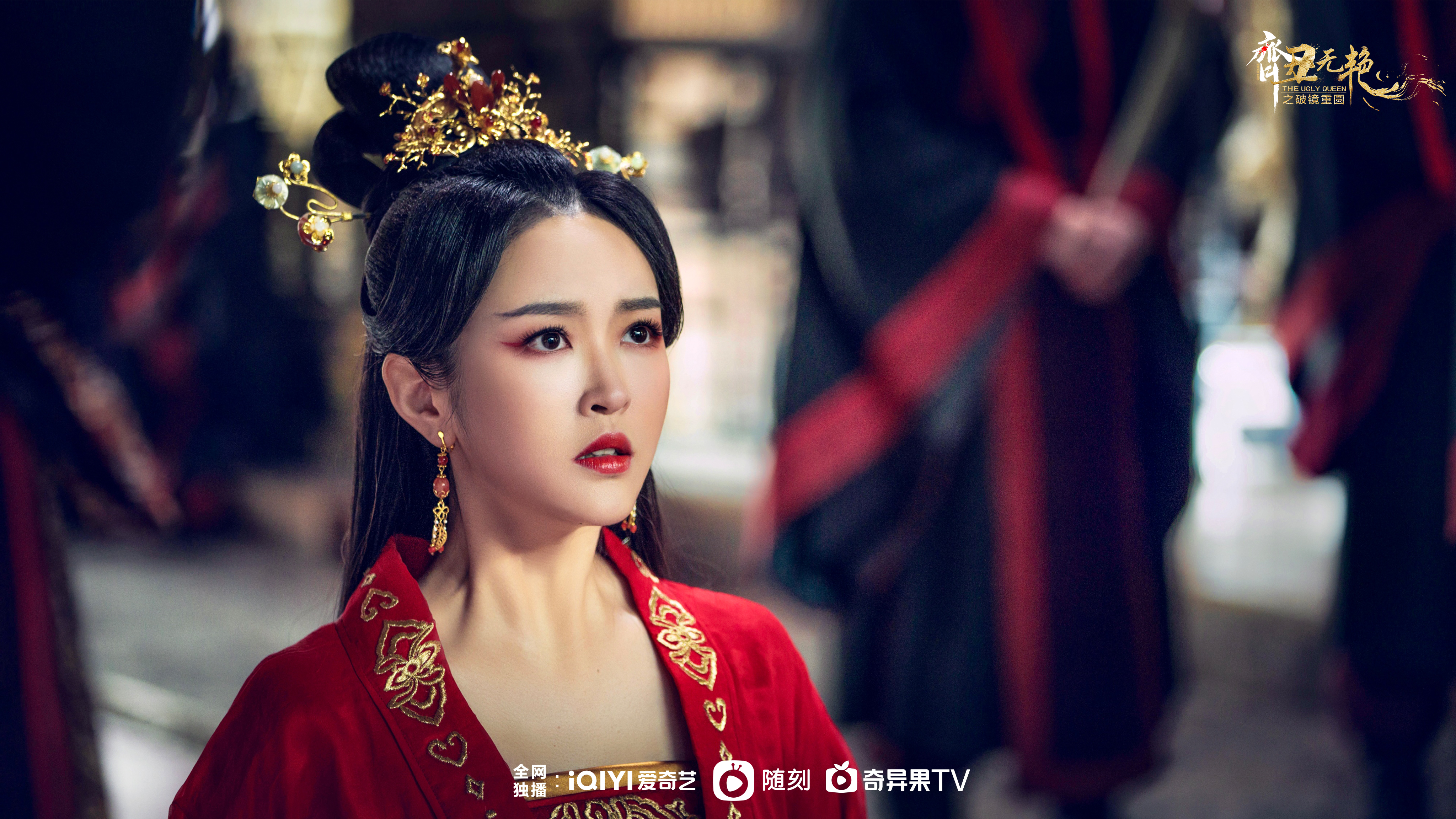 《齐丑无艳之破镜重圆》今日收官 刘泳希剧抛式演技收获好评