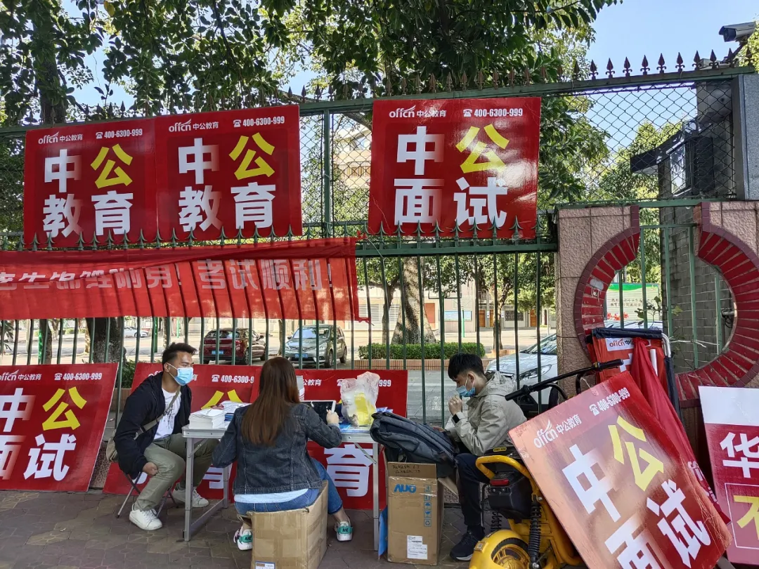 教育界首富四面楚歌：家族身价一年缩水上千亿，业绩大变脸被调查