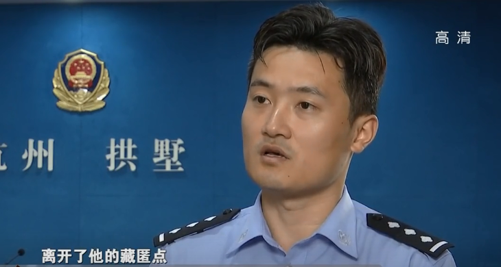 绍兴一老农去世10年，身份证依旧在用，2019年警方查出在逃杀人犯