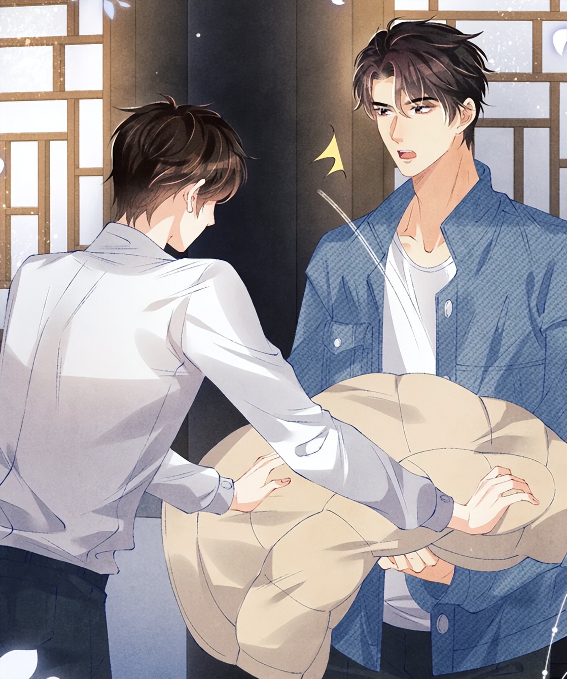 碎玉投珠:丁汉白争宠要慎语做选择,脑补帝逻辑满分,珍珠又吃醋