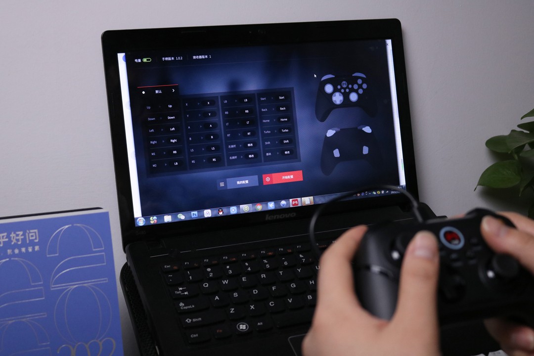 游戏竞技 当然要技快一步——北通阿修罗2PRO 无线版