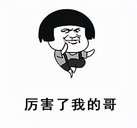 油管获赞1000万，广西大爷造出2600年前鲁班凳，千万老外大赞厉害