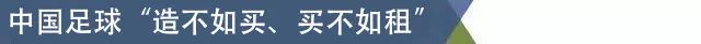 日本奥运会哪些足球队(甩开韩国，日本足球正以肉眼可见的速度领跑亚洲)