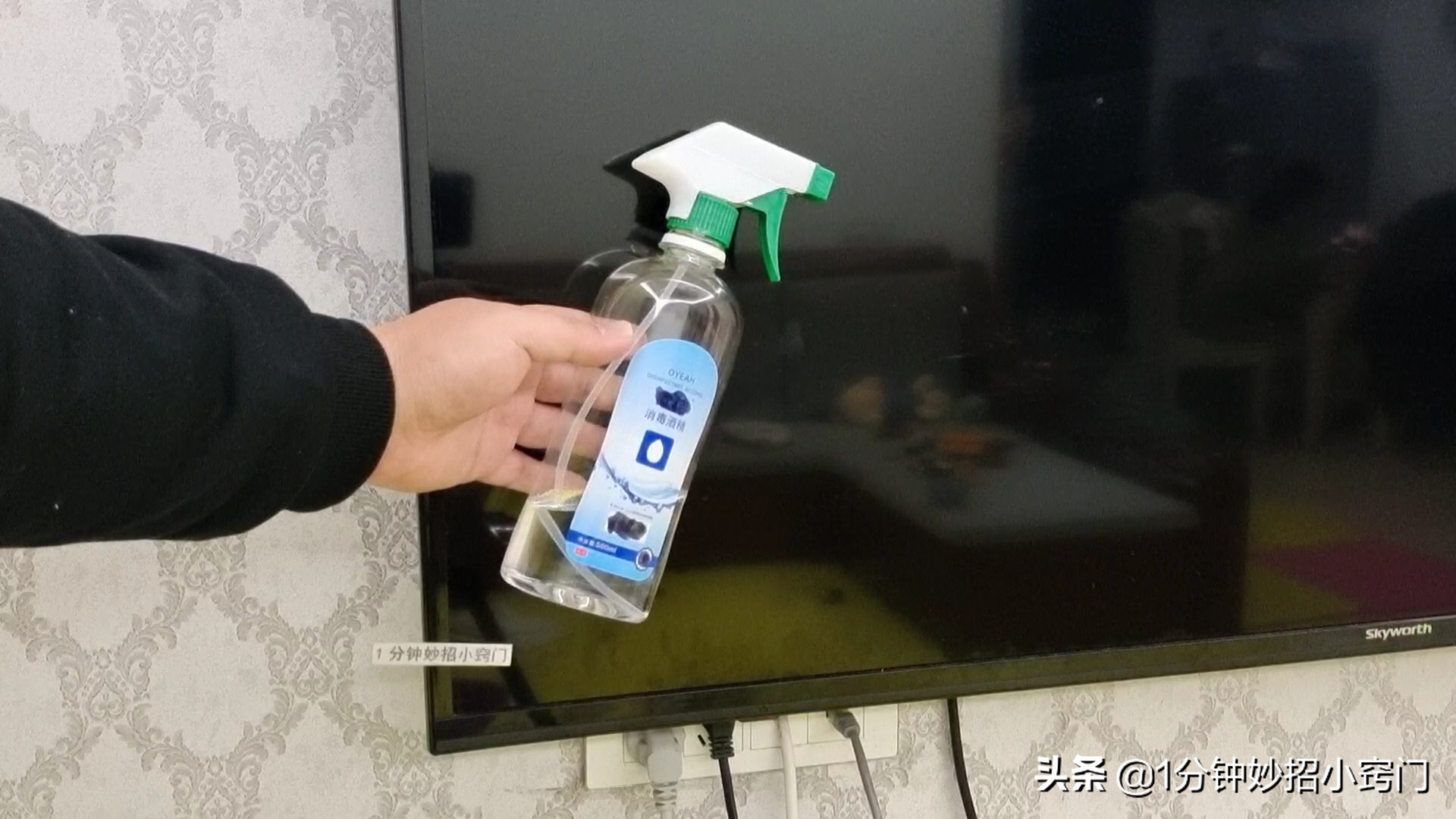 電視屏幕臟了別亂擦，教你清潔方法，擦得干凈還不易落灰，真厲害