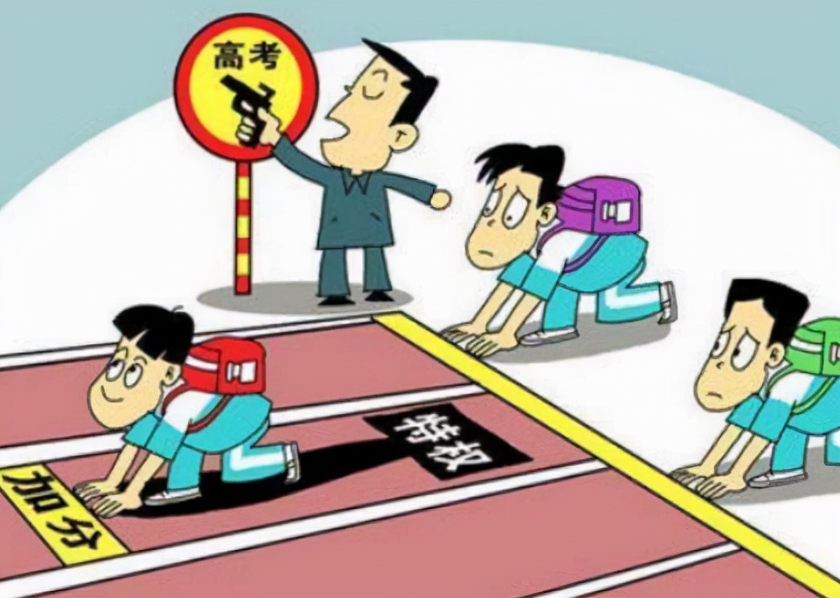 高考迎“新变化”，2023高考起开始落实，湖南要求达到“三统一”