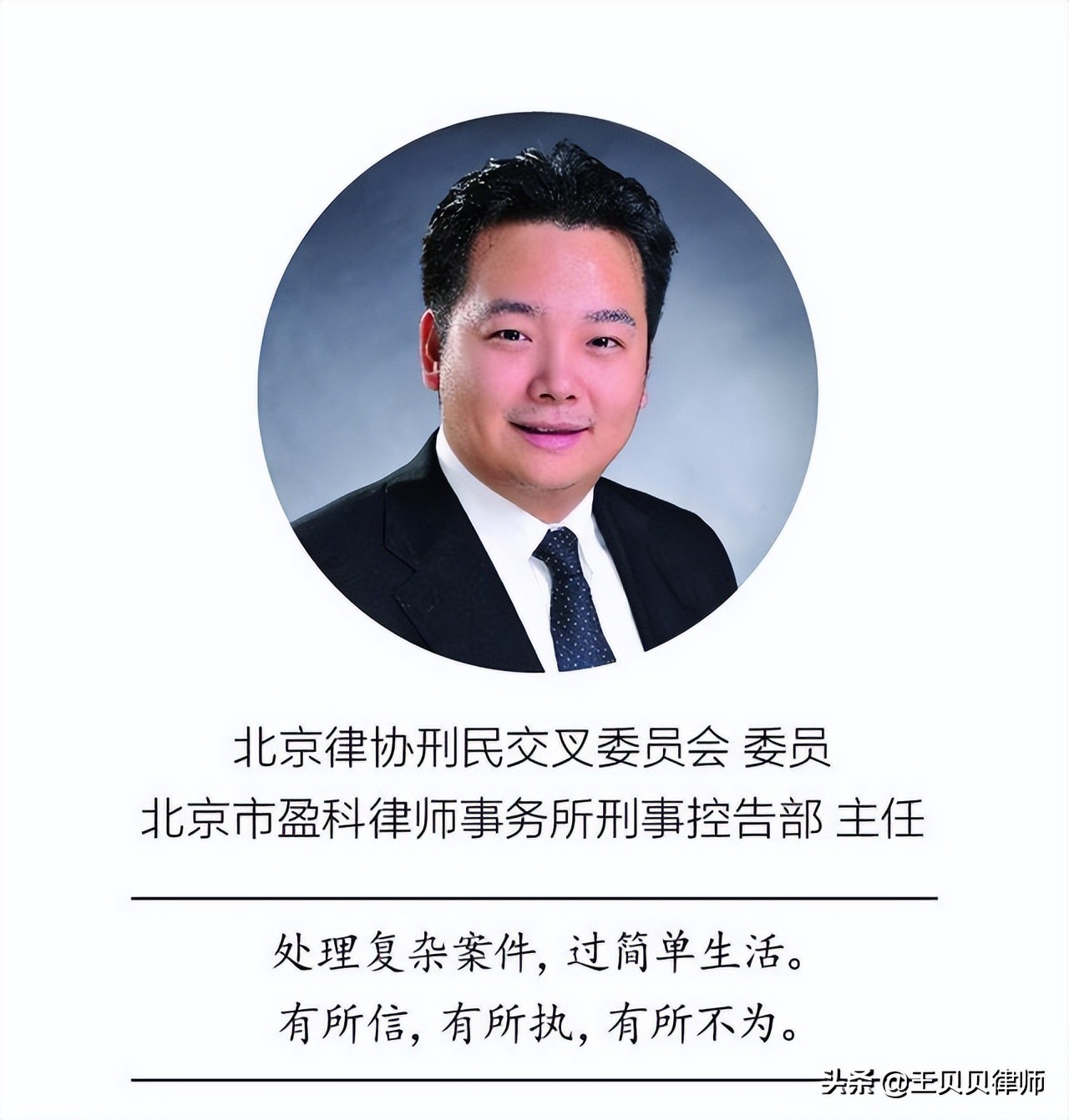 天津人脸识别案居民胜诉！小区不得以刷脸作为唯一通行方式