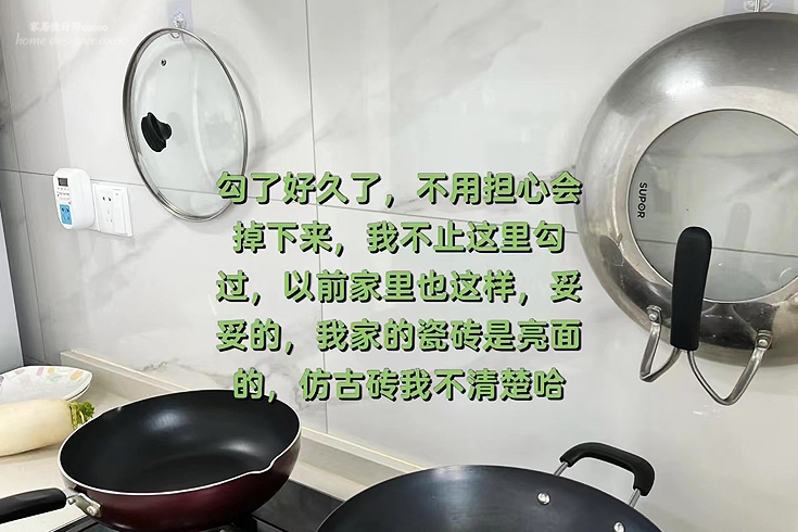 8个价值千金的“装修思路”，发明者简直是人间天使，太有智慧了