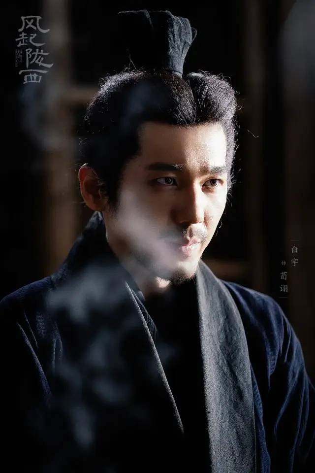 王骁演技压过一票主演风起陇西我是冲他来的果然没让人失望