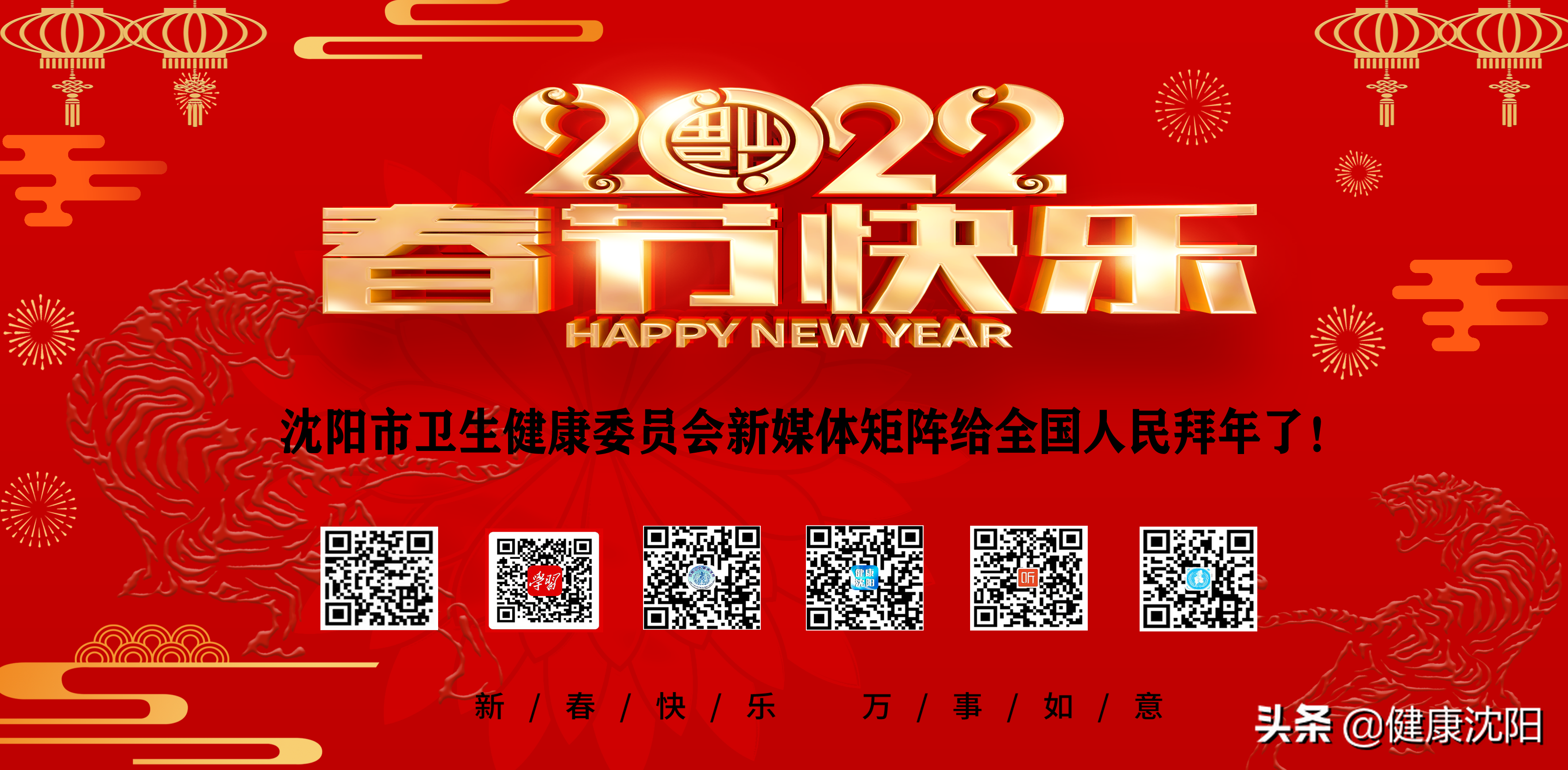 把健康帶回家 | 得了膽囊結石怎么办？