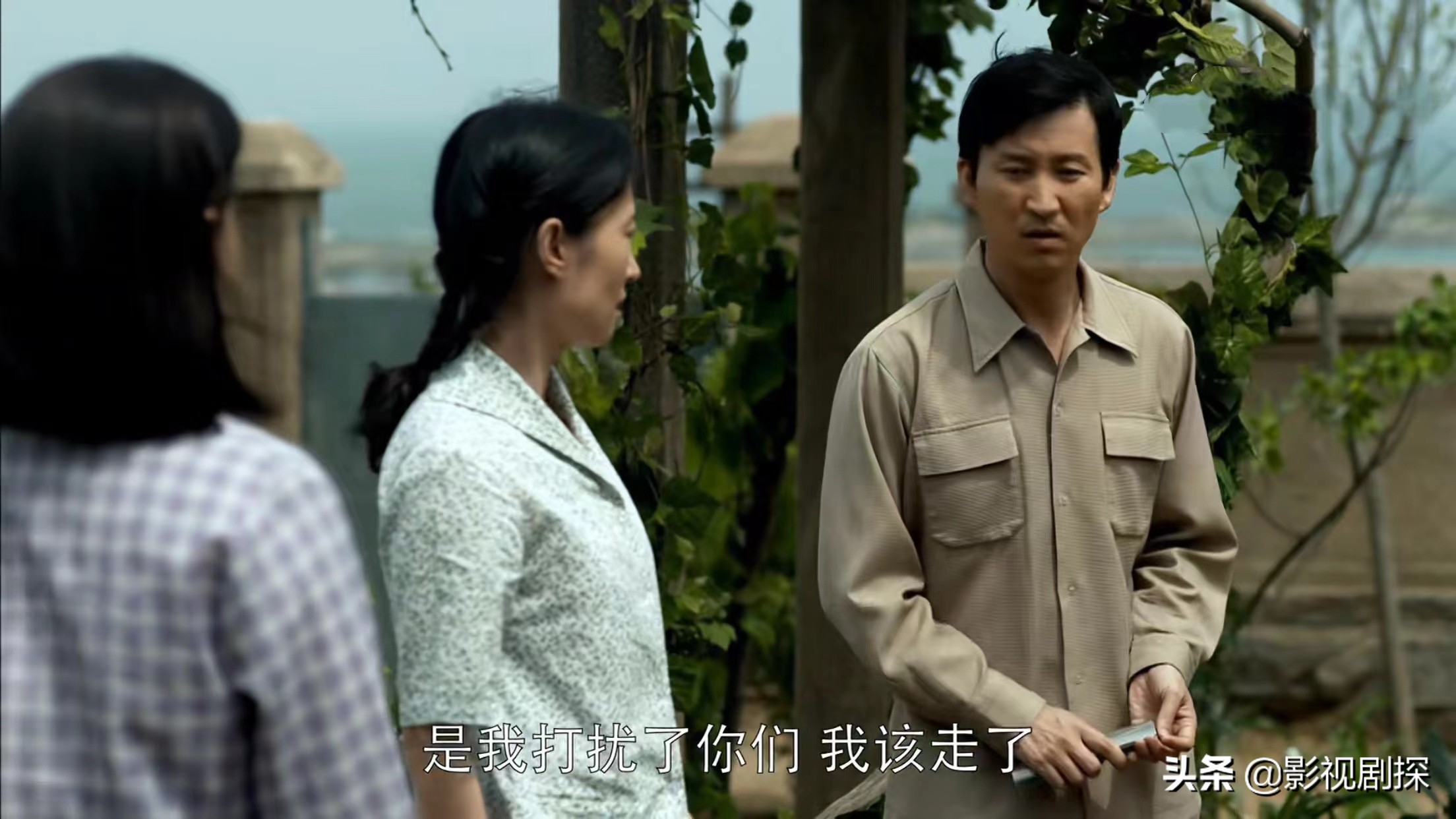 《父母爱情》最令人反感的6个角色，葛美霞第四、江昌义第二