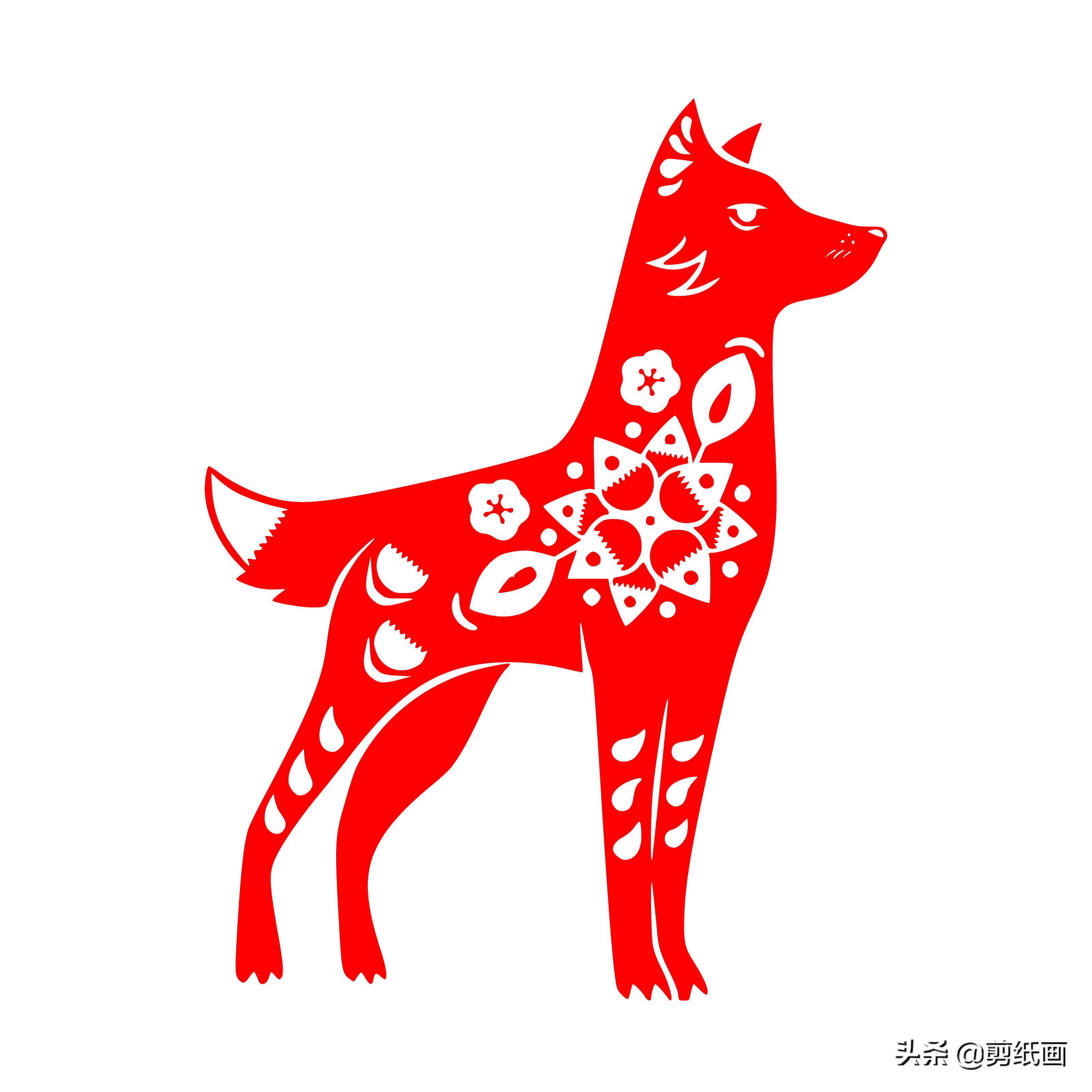 十二生肖剪纸狗,从一而终,狗不懂背叛,欺骗与怀疑,只有忠诚