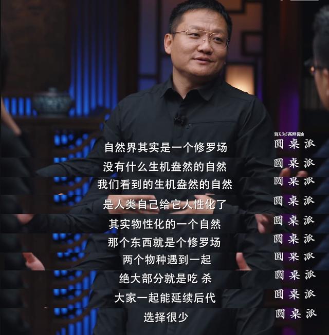 女模特每月10万养混血三胞胎：催婚没用，开始宣扬单身女性生育？