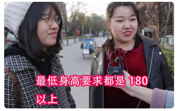 大学男生遇上新课题，身高多少才算合格？大学女生说出心里话