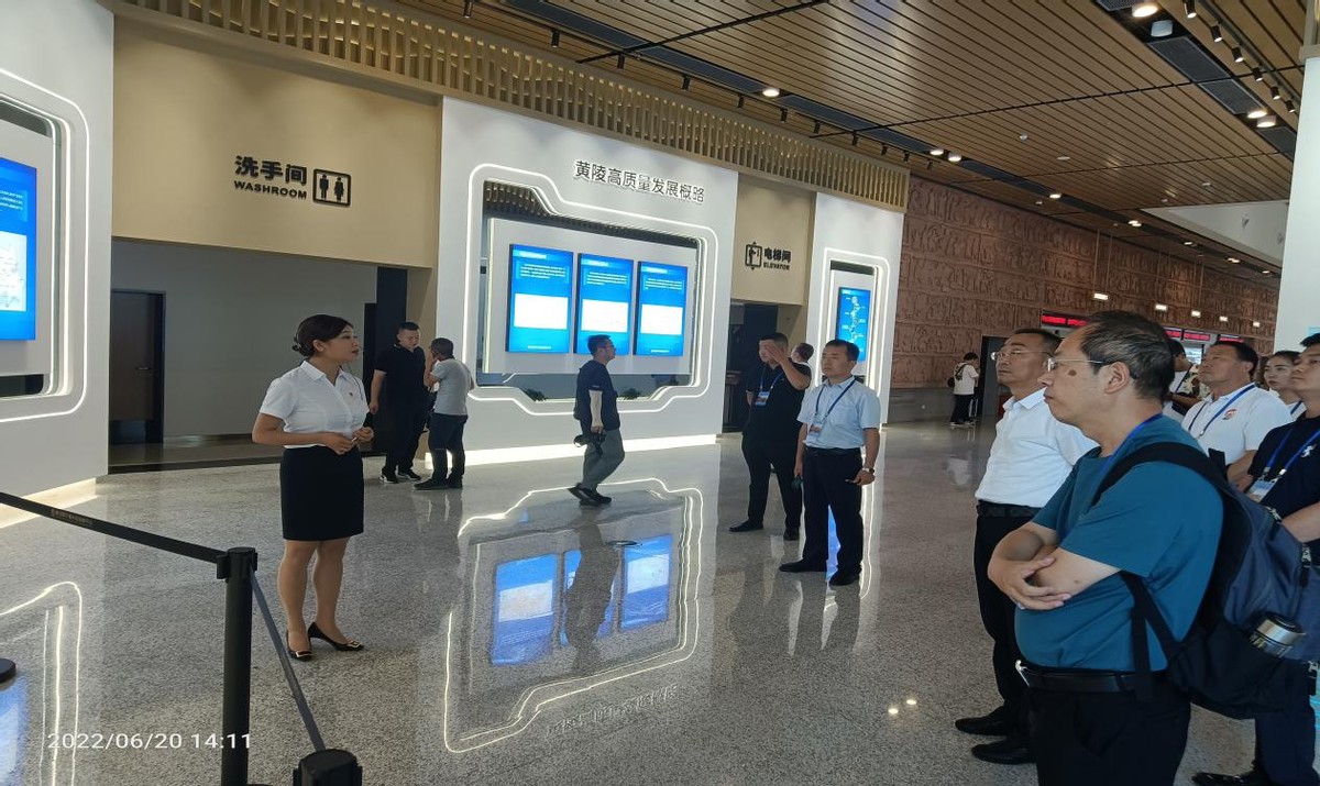 黄陵轩辕科技创新中心为当地企业创新创业助力高质量发展