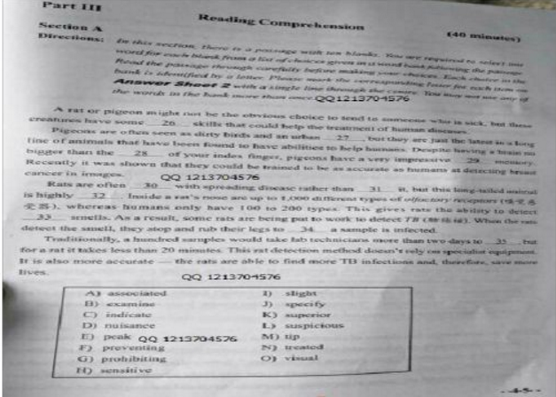 高校不允许大一新生报英语四级？对此还是理解的，毕竟名额有限