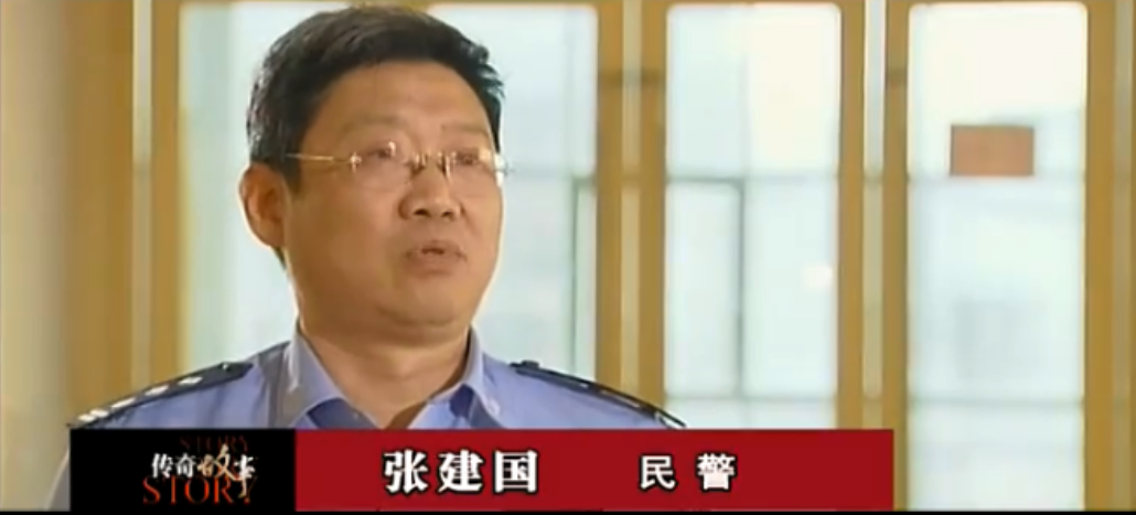 陕西杀人犯伪装潜逃17年，6次被捕均未被识破，却因不吃米饭暴露