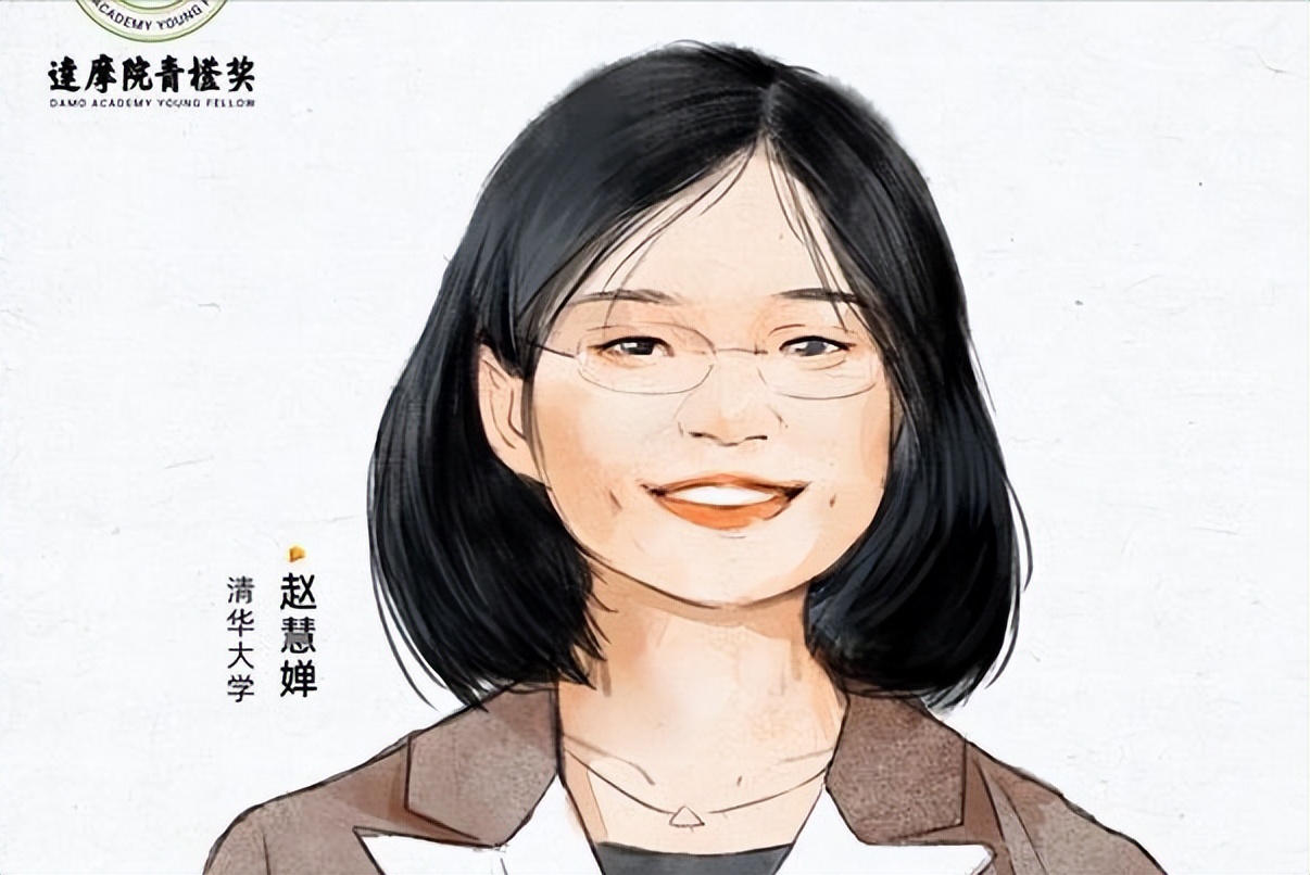 清华最甜女教授获奖百万！为了回国拒绝高薪？研发首台采样机器人