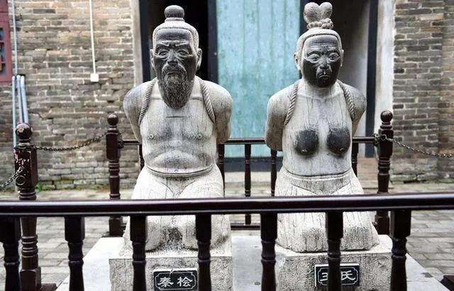 中国历史上十大争议人物及其长期被误读的评价问题