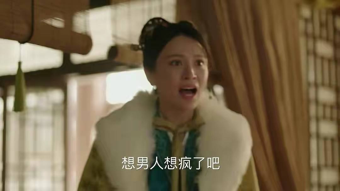 《知否》：想让男人从心里惦记你，要学会说“这3种话”