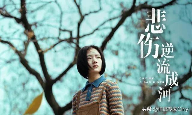 每一场校园欺凌的背后：人人都是施暴者