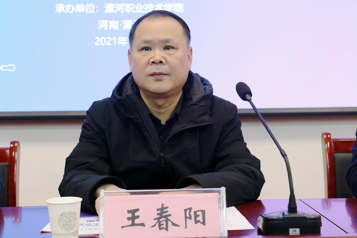 漯河职业技术学院承办省高职服装设计与工艺技能赛项