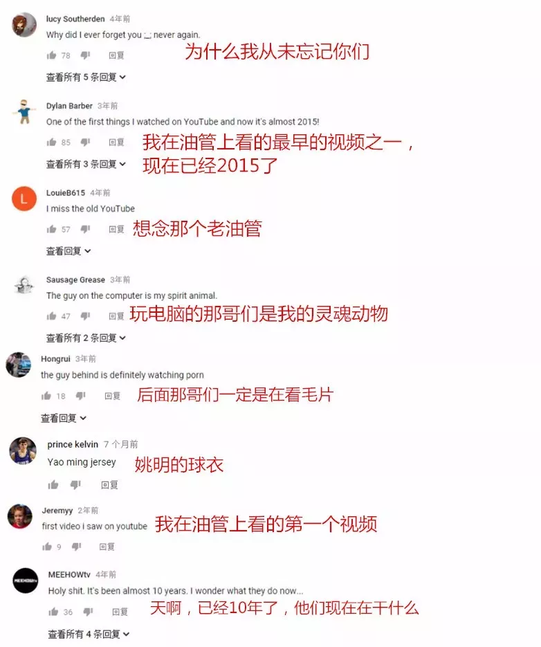 世界杯会歌(这些「英文金曲」，封印着一个时代的浪漫)