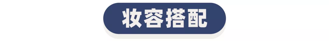 染发=整容？2022最火的4款发色，显白洋气不挑人