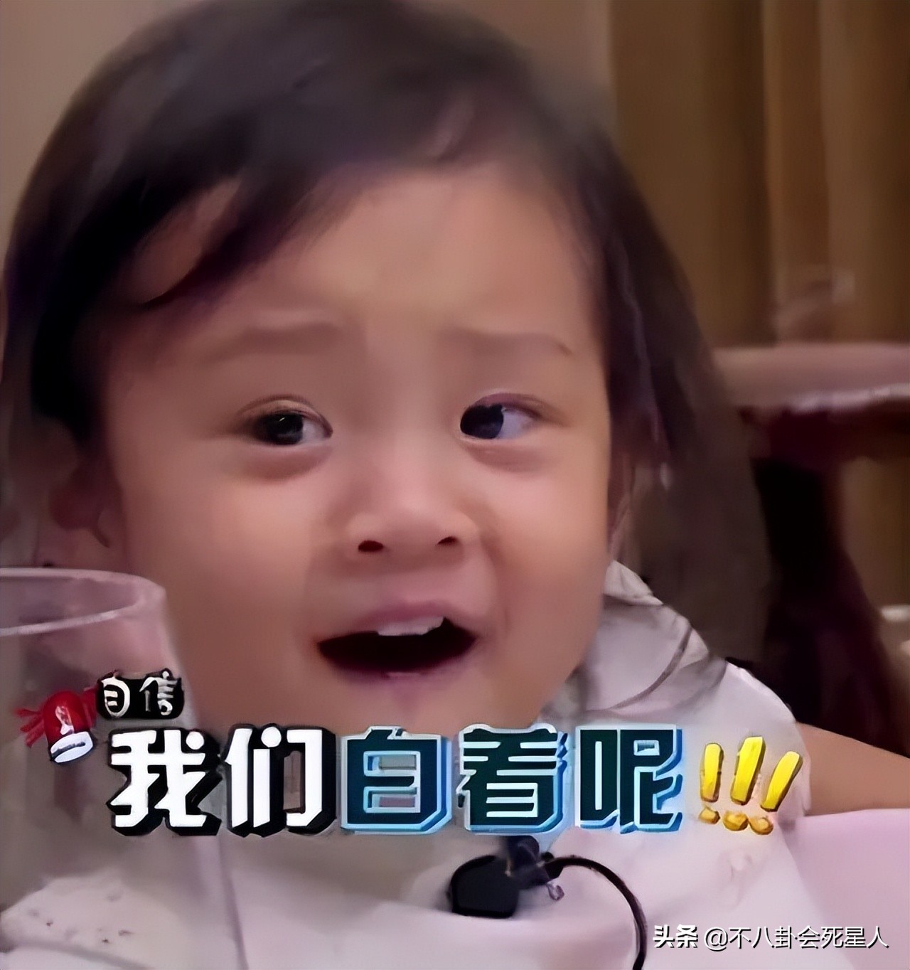 基因骗不了人！5位明星动脸“改命”，孩子却跟他们整容前一样