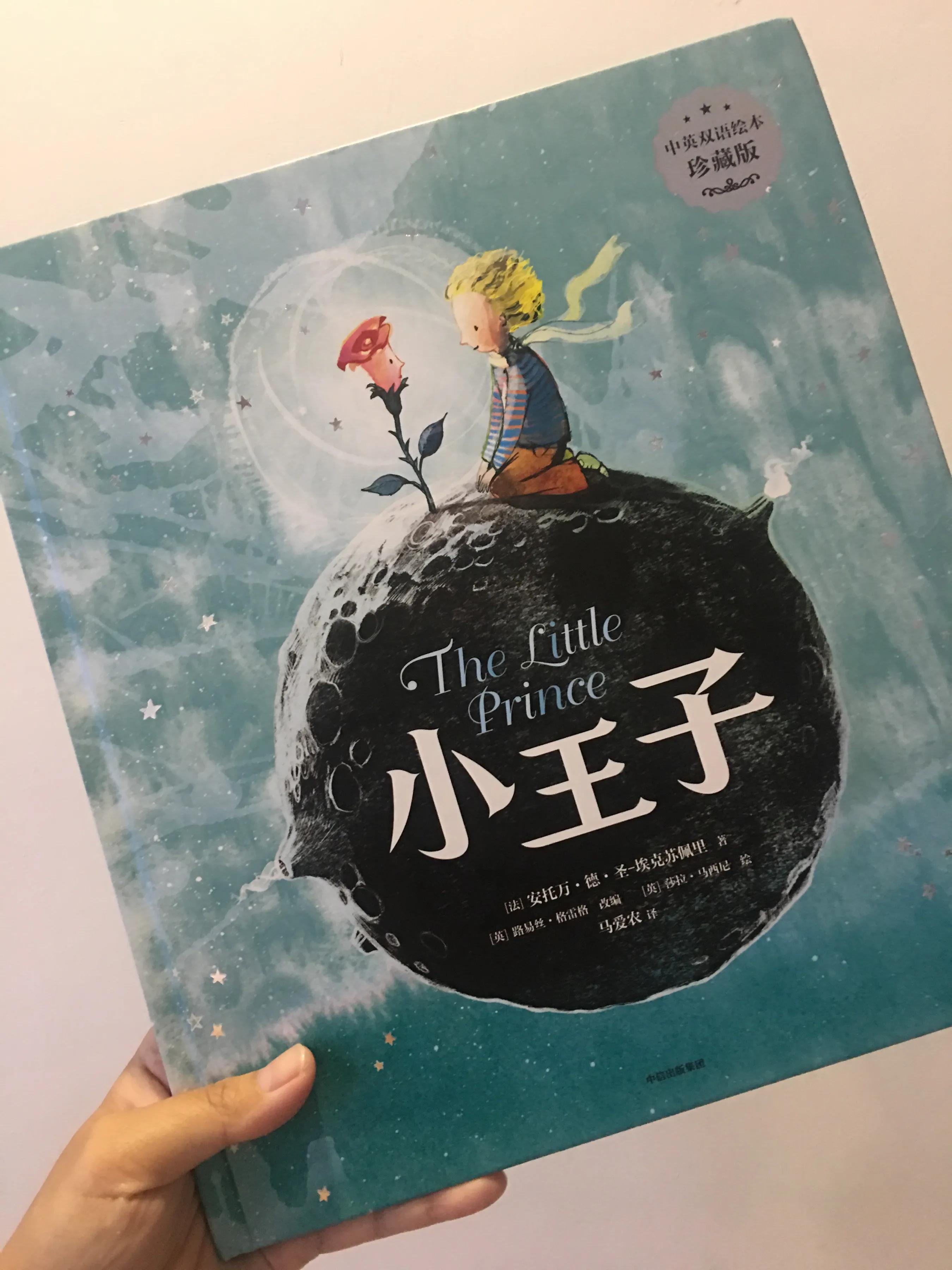 **全世界最可爱的小天使：用无尽温柔守护你纯真的笑颜**