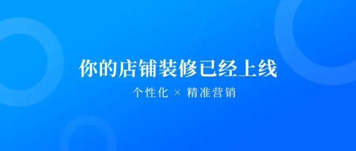 装修接单平台app哪个比较好点？