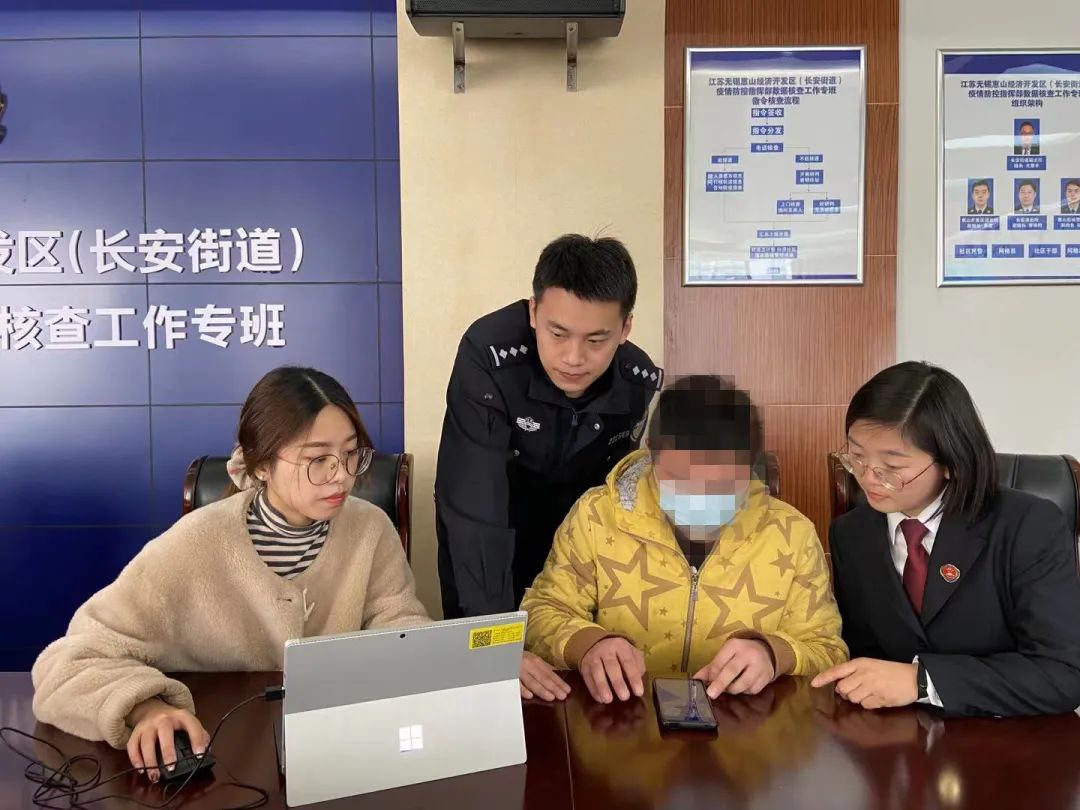 法治日报 | 探索“云监管” 不“关起来”也能管得住