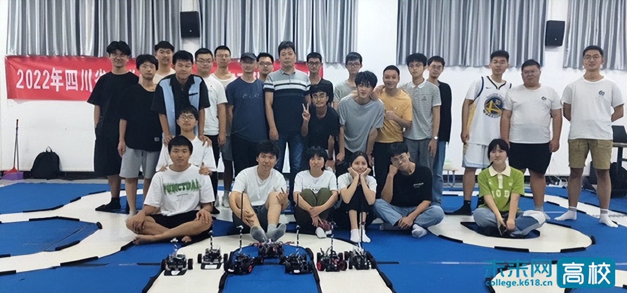 西华大学学子在2022年四川省大学生智能汽车竞赛获佳绩