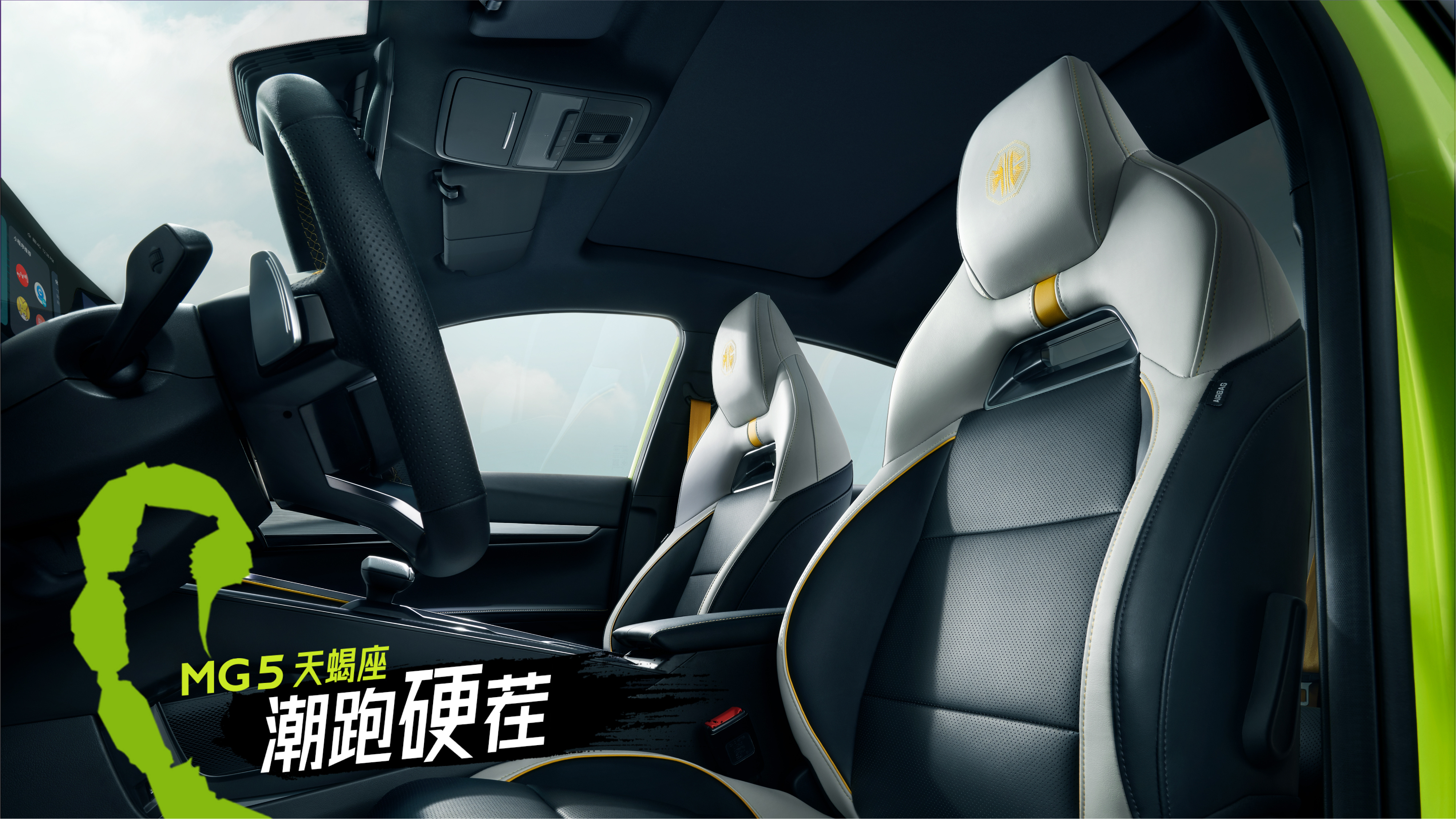 全新福特蒙迪欧ST-Line官图发布；雷诺全新Austral设计草图曝光